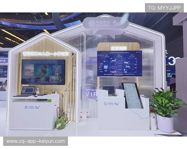 不仅满足观赛还兼顾参与执行 系统正在本周期实现业务功能的场景共生